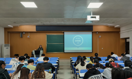 云顶yd2223线路检测召开国家助学贷款资助政策宣讲会